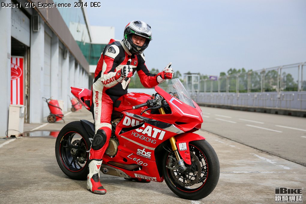 5th ZIC (23)